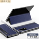 華為Matex2折疊屏手機殼新款mate x2真皮碳纖維紋智能視窗皮套x2全包防摔翻蓋式保護套閃煌 華為matex2-【寶石藍】十字紋