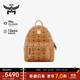 MCM【品牌直供】  STARK 迷你情侶款鉚釘背包雙肩包 干邑色