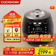 福庫（CUCKOO）黑晶鉆電飯煲家用2-8個(gè)人韓國原裝進(jìn)口大容量高壓電飯鍋智能語(yǔ)音定時(shí)多功能IH高壓鉆石聚能內膽 AH1080FD 5L