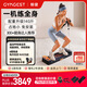 GYMGEST鯨健力量站綜合訓(xùn)練器臥推智能家用健身器材多功能力量訓(xùn)練PC230 黑色基礎(chǔ)款