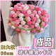 愛(ài)夕玫瑰花束毯子女生日禮物女士永生花伴手禮送女朋友閨蜜兒童老婆