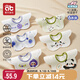 愛貝迪拉嬰兒口水巾純棉圍嘴360度旋轉(zhuǎn)嬰兒寶寶口水兜新生兒防水圍兜6條