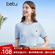 百圖betu女裝2025夏季新款毛針織衫撞色邊愛心刺繡短袖上衣女2505X07 藍(lán)色 M