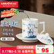 金灶（KAMJOVE）陶瓷馬克杯帶蓋 手繪青花水杯辦公室喝水茶杯家用大容量杯子 青花陶瓷馬克杯 380ml