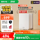 華碩（ASUS）【國家補貼15%】靈耀魔方WiFi7路由器單只裝家用無(wú)線(xiàn)千兆全屋WiFi7分布式子母路由 Aimesh隨心組