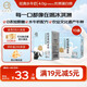 認養水牛奶兒童早餐奶4.0g蛋白吃甘蔗的水牛純牛奶全脂牛奶200ml*10盒