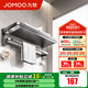 九牧（JOMOO）衛(wèi)浴折疊浴巾架衛(wèi)生間毛巾架太空鋁置物架浴室五金掛件 9306312-LH-1