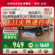 追覓【官翻機】H20Ultra旋鋒Max洗地機家用掃地機洗拖自動(dòng)清洗電動(dòng)拖把吸塵器拖地洗地一體機H20超能 H20UMAX【平躺+雙貼邊】-B2外觀(guān)輕微試用