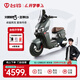 臺(tái)鈴電動(dòng)車【門店自提】火眼機(jī)甲3·封神EB電動(dòng)自行車新國標(biāo)可上牌長續(xù)航電瓶車 請(qǐng)到店選購顏色