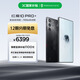 努比亞（nubia）紅魔10 Pro+ 24GB+1TB暗夜騎士 驍龍8至尊版移動(dòng)平臺(tái) 1.5K屏下攝像旗艦游戲手機(jī) 國(guó)家補(bǔ)貼