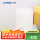 虎牌（TIGER）保溫杯多功能真空杯不銹鋼保溫湯燜燒杯七夕禮物 MCH-A50C 500ml 米白色CK 500ml