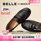 百麗（Belle）七夕禮物質感海鷗樂福鞋女秋新商場款羊皮便士樂福鞋D9X1DCA5預售 黑色 37 (235mm)