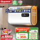 顧家熱水器電熱水器【上門(mén)安裝】40升家用超薄扁桶2000W速熱小戶(hù)型一級能效節能出租屋防電墻安全洗浴 【扁桶標配款】三重防電墻+ 自行安裝 40升