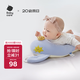 babycare嬰兒玩偶安撫枕多功能哄睡枕側(cè)睡靠背檔枕沃伊鯨魚45*23*15-0-1歲