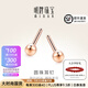 明牌珠寶  18K金彩金玫瑰金簡約時尚圓珠耳飾耳釘耳插女CSH0055定價 不含耳堵 約0.36-0.42克