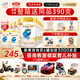 伊利金領(lǐng)冠珍護(hù)900g 嬰幼兒配方奶粉整箱 新國標(biāo) 3段 珍護(hù) 900g 6罐 【送多重禮】