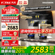 方太（FOTILE）頂側(cè)雙吸油煙機(jī)灶具套裝L2 變頻26風(fēng)量抽吸油煙機(jī)燃?xì)庠?齊平櫥柜 家用大吸力油煙機(jī)煙灶套裝 【單煙機(jī)】L2頂側(cè)雙吸/26大風(fēng)量