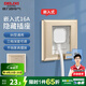 德力西（DELIXI）開關(guān)面板86型通用嵌入式深度可調(diào)節(jié)家用空調(diào)床頭柜冰箱隱藏式插座 掀蓋式【香檳金色】三孔16A插座