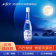 西鳳酒 星空375 52度 375ml 單瓶裝 鳳香型白酒 