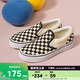 VANS范斯童鞋官方 Slip-On棋盤格親子款舒適一腳蹬中大童帆布鞋 黑白棋盤格 34碼 實測內(nèi)長21cm