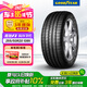 固特異（Goodyear）汽車輪胎 255/50R20 109V ASY3 SUV鷹馳F1 3代 蔚來ES6/理想ONE