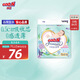 大王【品牌直供】花信風(fēng)紙尿褲 S84片(4-8kg)尿不濕新生兒 超薄透氣