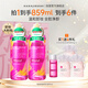 花印滋養(yǎng)卸妝水380ml*2 化妝棉 眼唇卸妝 深層清潔進(jìn)口敏感肌