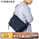 TIMBUK2郵差包單肩包男信使包斜挎包男潮流休閑運動斜挎包男士禮物 深藍色環(huán)保料 XS