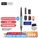 戴森（DYSON）HS08 智能多功能美發(fā)棒 Airwrap Complete空氣卷發(fā)棒 多功能合一 彩陶青色