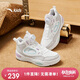 安踏兒童板鞋女大童2024冬保暖革面弧光高幫板鞋A22448095