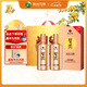 習(xí)酒 金鉆 醬香型白酒 53度 500ml*2瓶 雙支裝 含雙支包裝盒 中秋送禮