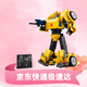 樂(lè )高LEGO 10338大黃蜂變形金剛生日禮物家居裝飾