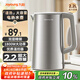 九陽(yáng)（Joyoung）熱水壺?zé)畨仉娝畨?2.2超大容量 1800W速熱 雙層精鋼 304不銹鋼內(nèi)膽K22FD-W501