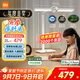 米家（MIJIA）小米桌面學(xué)習燈Pro【政府補貼】智能學(xué)習閱讀臺燈感應護眼燈具