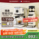 SCHNEIDER【政府補貼&七夕送禮物】冷萃咖啡機磨豆機套裝研磨一體意式家用小型半自動(dòng)X(jué)CF01+XM01（支架款）