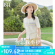 歐莎（OSA）【勿忘我小衫】清新彩色提花針織衫女夏季新款減齡套頭衫上衣七夕 米白色 XL