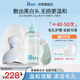 黑頭導出精華液黑頭水套裝 去粉刺白頭閉口深層清潔控油150g