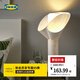 宜家（IKEA）BACKNATE貝克納特裝飾臺燈輕奢高級臥室客廳氛圍夜燈床頭 臺燈+ E14燈泡470流明2件