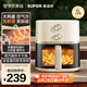 蘇泊爾（SUPOR）空氣炸鍋不用翻面 家用 全自動(dòng) 可視6L大容量 大功率 金屬內(nèi)腔 蒸汽嫩炸鍋KJ60D808A