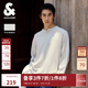 杰克·瓊斯（JACK&JONES）25年男裝秋季長袖t恤男華夫格涼感純色亨利領(lǐng)口字母刺繡打底衫T恤 G01石灰花灰 M （175）