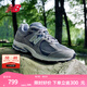 NEW BALANCE NB2002R官方男鞋女鞋情侶網(wǎng)鞋潮流百搭夏季透氣網(wǎng)面運(yùn)動(dòng)休閑鞋 灰色 M2002RST 43 (腳長(zhǎng)27.5cm【尺碼詳詢(xún)客服】)