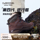 LOWA逆行者德國登山鞋戶(hù)外徒步鞋防水男靴RENEGADE EVO春夏goretex 咖啡色/海藻色 43.5