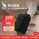 愛華仕探索者系列拉桿包大容量可手提旅行包旅行袋防潑水行李包 黑色