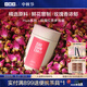 小罐茶Hua系列特級玫瑰紅茶窨制花茶50g茶葉禮盒伴手禮 香甜馥郁