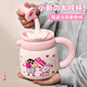 cica蠟筆小新保溫杯女士高顏值陶瓷內(nèi)膽大容量茶水分離辦公學(xué)生水杯子