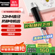 松下（Panasonic） 內扣卷發(fā)器蛋卷頭電卷發(fā)棒兩用大卷劉海迷你直發(fā)卷發(fā)梳新年禮物情人節禮物送男女友 EH-HT40