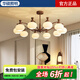華碩照明美式中古風(fēng)客廳吊燈護(hù)眼全光譜2025新款輕奢復(fù)古餐廳大廳臥室主燈 全光譜護(hù)眼10頭-三色調(diào)光