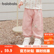 巴拉巴拉童裝寶寶褲子嬰兒長(cháng)褲兒童運動(dòng)褲2025新款秋裝休閑褲萌趣男童女童 夢(mèng)幻粉 110