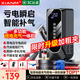 氙明電器【3C認(rèn)證】汽車應(yīng)急啟動電源搭電寶充氣泵一體機(jī)12V柴汽通用強(qiáng)啟汽車電瓶打火神器戶外移動電源