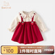 班喜迪女童連衣裙公主裙秋裝2025新款洋氣寶寶背帶禮服嬰兒周歲裙子春秋 紅色 110